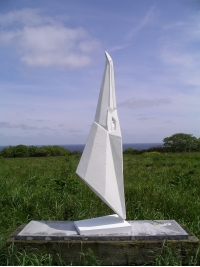 Terence Coventry